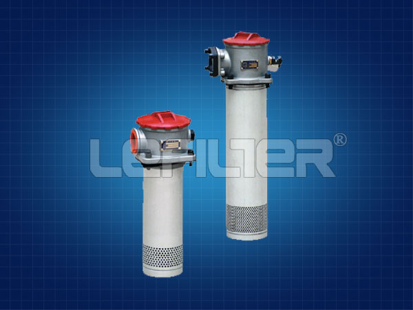 RFA(LHN)-40X10LY/C微型直回式回油洗涤器
