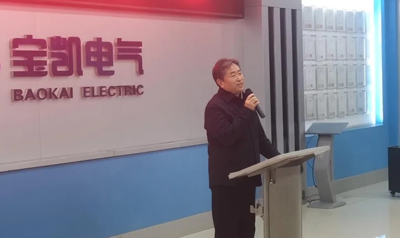 开工第一课 | 2026，让我们以龙马精神，共创辉煌！